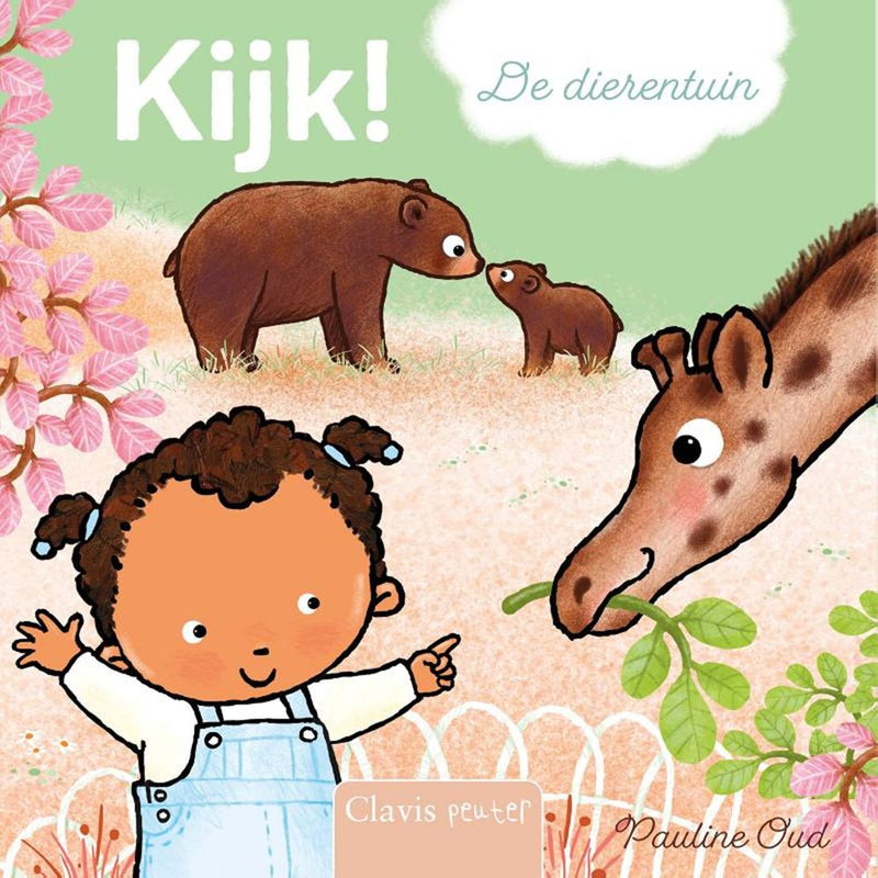 Afbeelding laden in galerijviewer, Kartonboek: kijk! de dierentuin 1+
