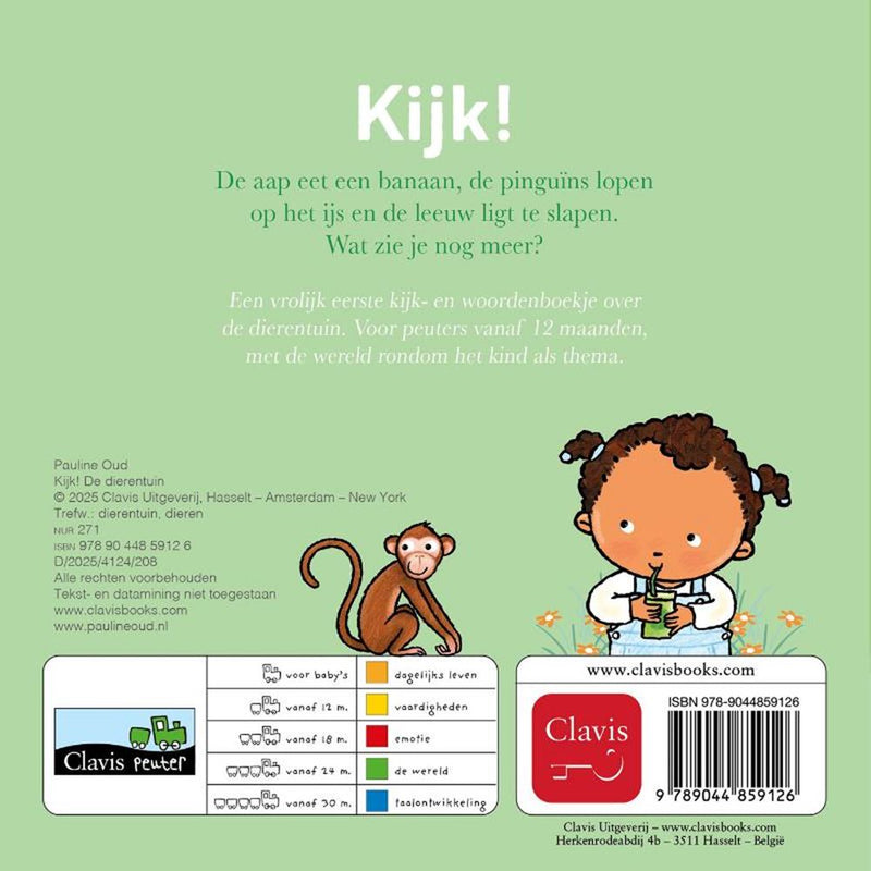 Afbeelding laden in galerijviewer, Kartonboek: kijk! de dierentuin 1+
