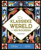 De klassieke wereld in 100 woorden 10+ | 5 stuks