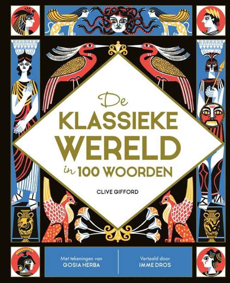 Afbeelding laden in galerijviewer, De klassieke wereld in 100 woorden 10+ | 5 stuks
