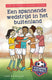 Spannende wedstrijd in het buitenland