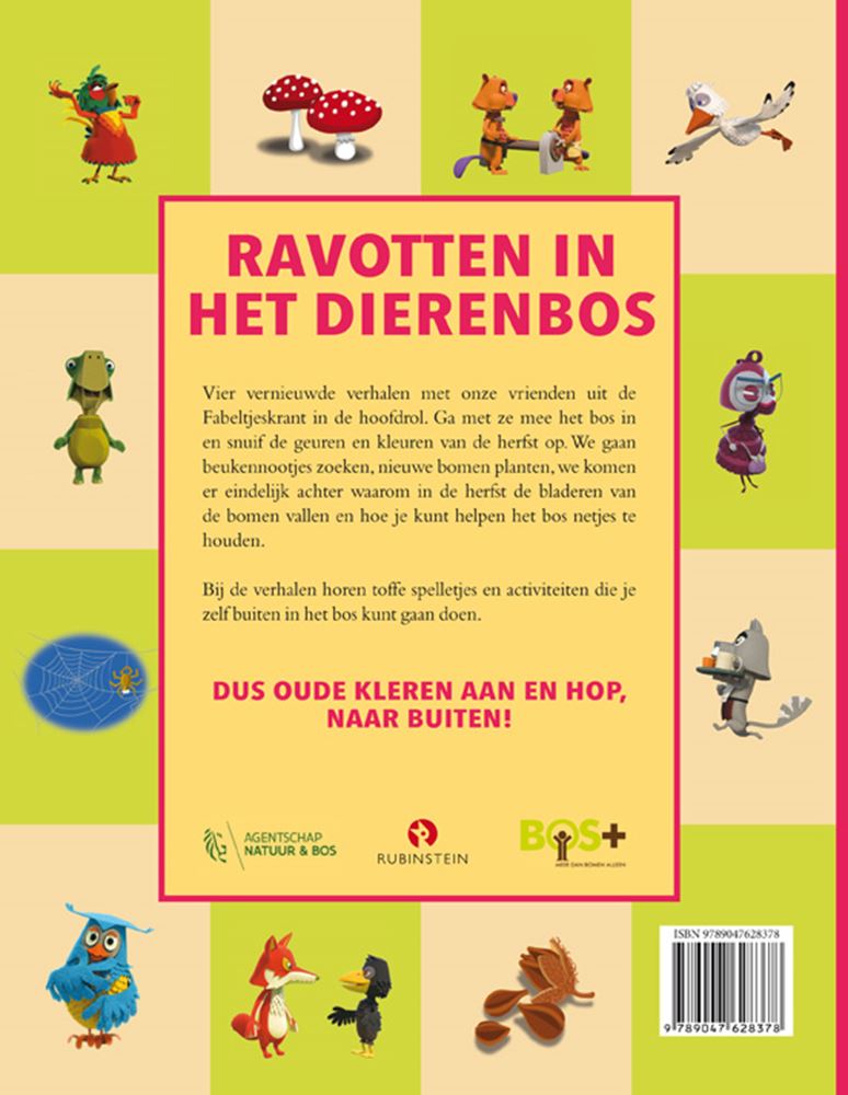 Afbeelding laden in galerijviewer, Ravotten in het dierenbos.. 4+
