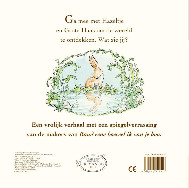 Afbeelding laden in galerijviewer, Raad eens: ik zie mij! 2+

