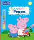 Oneindig kleuren met peppa 3+