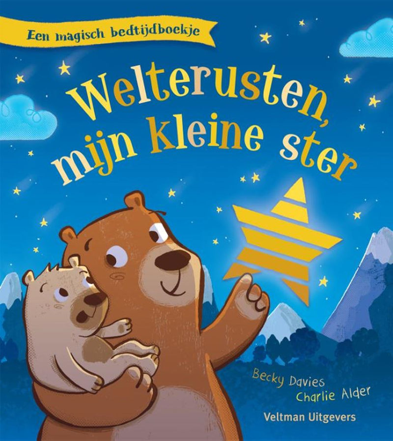 Afbeelding laden in galerijviewer, Welterusten mijn kleine ster 1+
