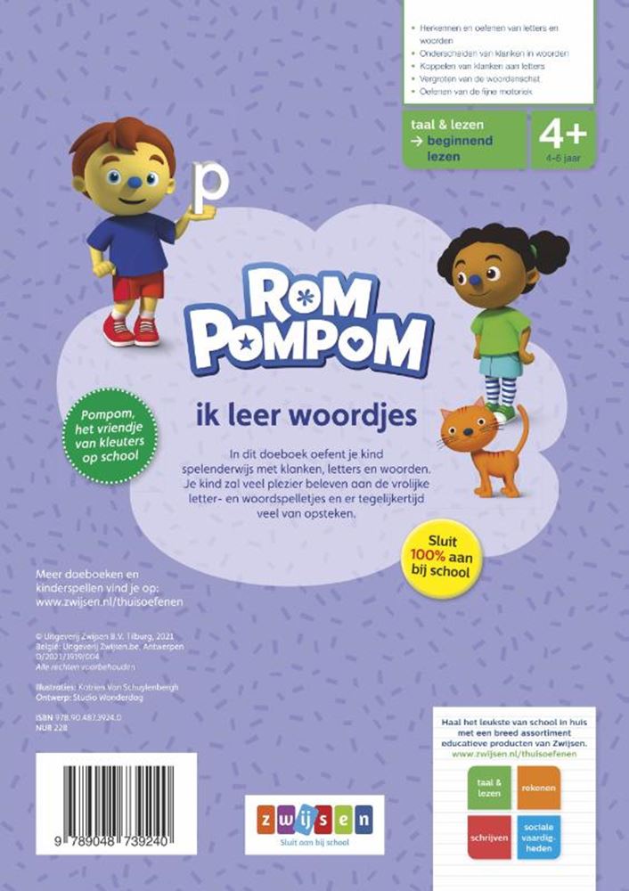 Afbeelding laden in galerijviewer, Wpg uitgevers rompompom ik leer woordjes. 4+
