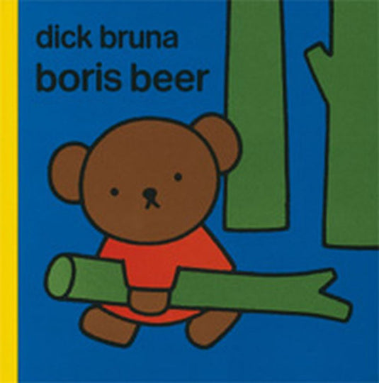 Boris beer (gouden penseel). 2+