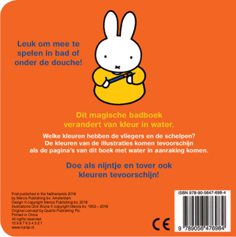 Afbeelding laden in galerijviewer, Nijntje tovert kleuren, magisch badboek

