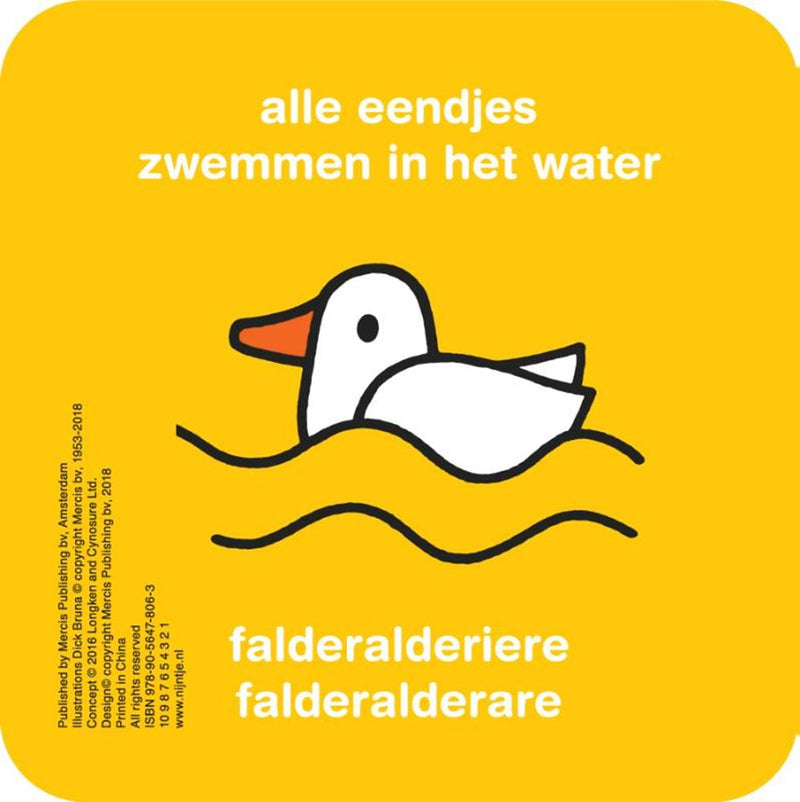 Afbeelding laden in galerijviewer, Centraal boekhuis zing mee met nijntje - badboek
