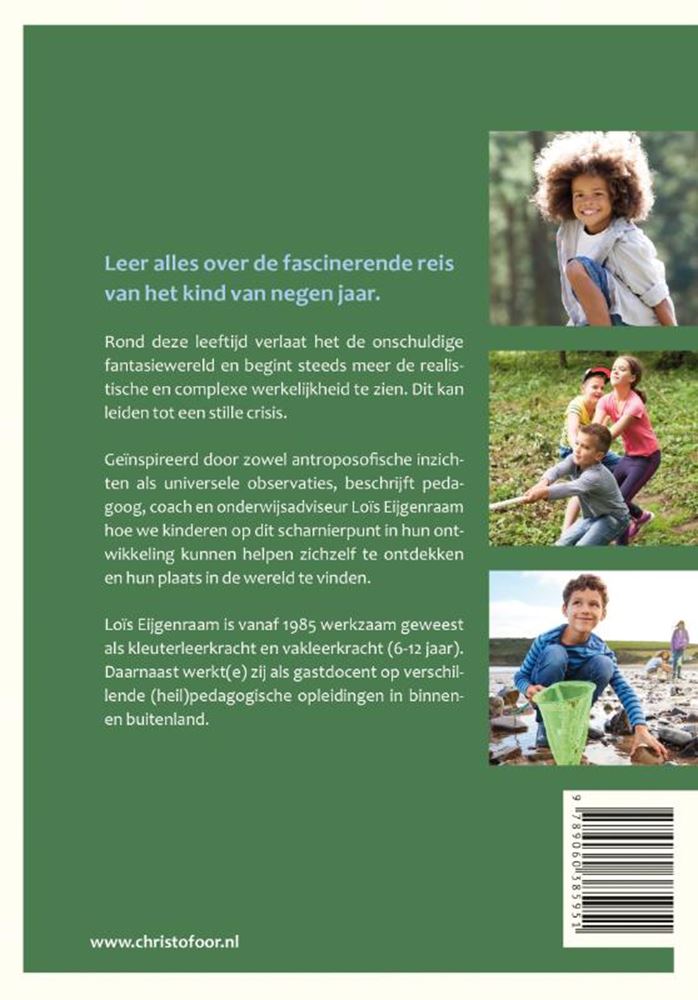 Afbeelding laden in galerijviewer, Kind van negen volwassene
