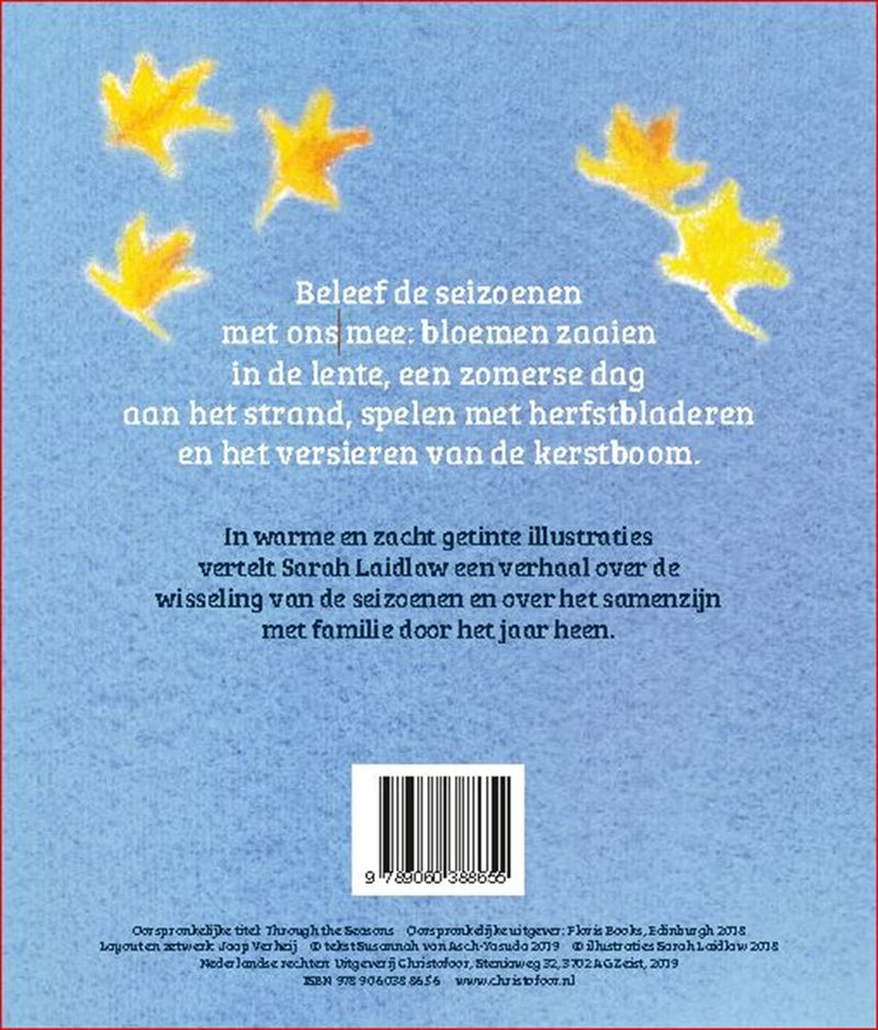 Afbeelding laden in galerijviewer, Door het jaar heen (karton). 1+
