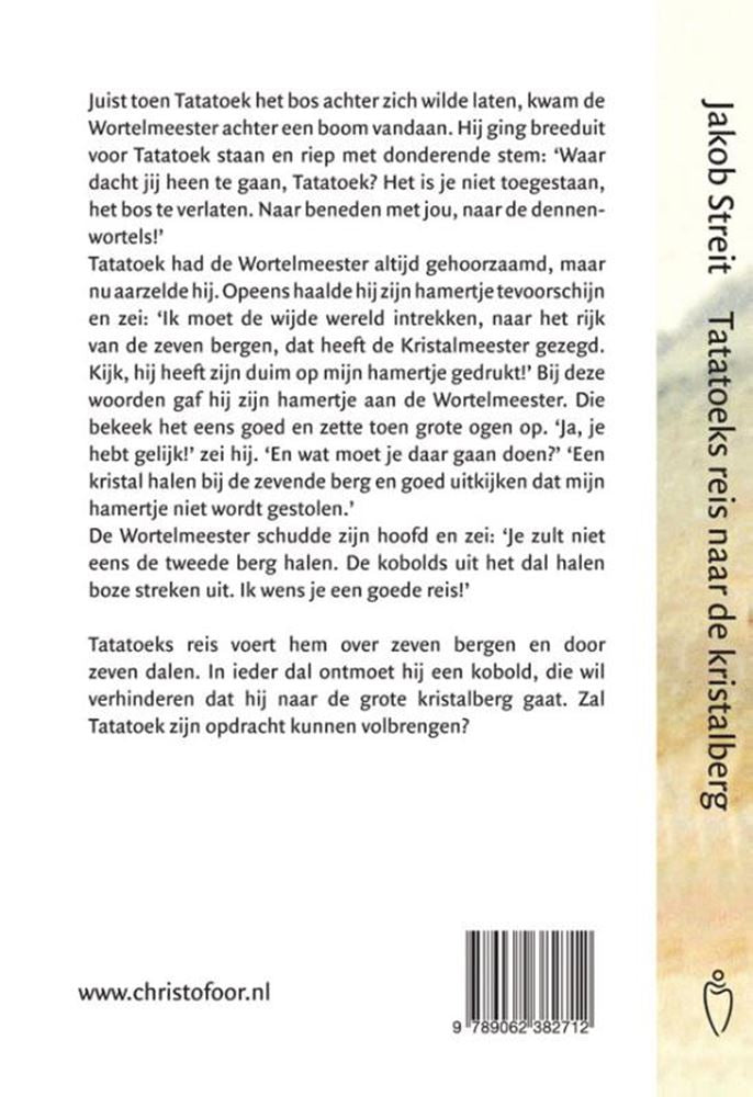 Afbeelding laden in galerijviewer, Tatatoeks reis naar de kristalberg. 5+
