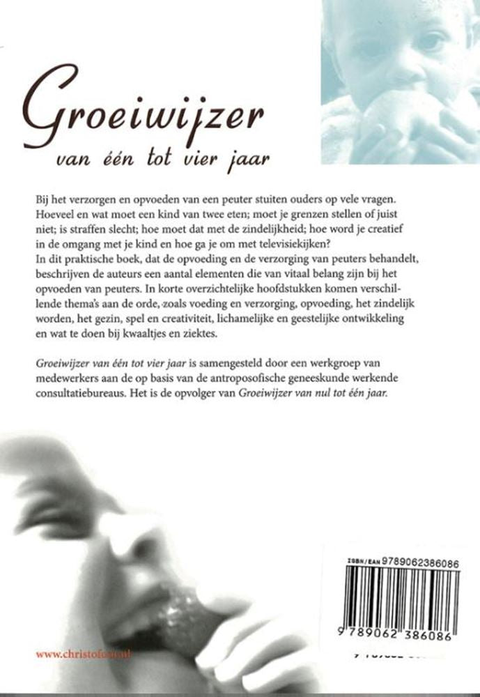 Afbeelding laden in galerijviewer, Groeiwijzer van 1 tot 4 jaar (pb)
