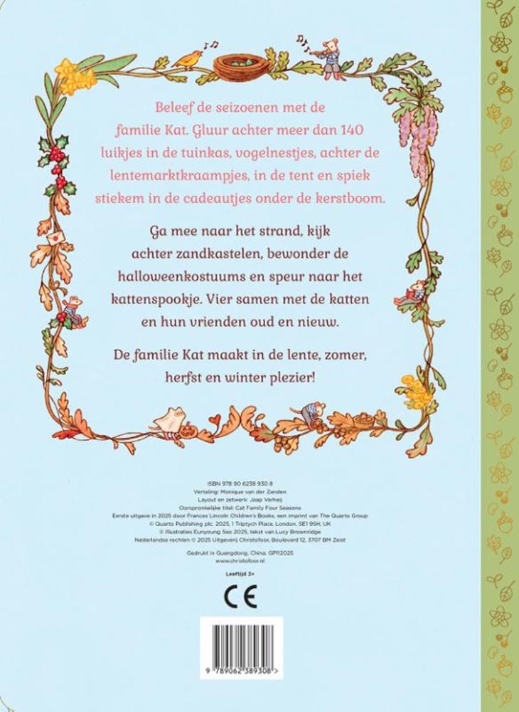 Afbeelding laden in galerijviewer, Kartonboek: vier seizoenen. familie kat.
