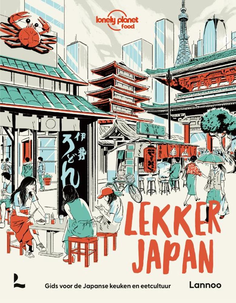 Afbeelding laden in galerijviewer, Lekker japan volwassene | 3 stuks
