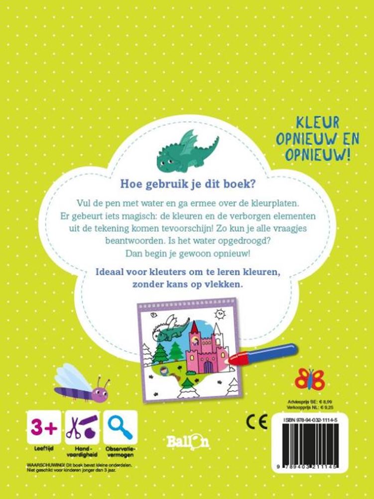 Afbeelding laden in galerijviewer, Ballon media kleuren met water: magische wereld. 4+ | 3 stuks
