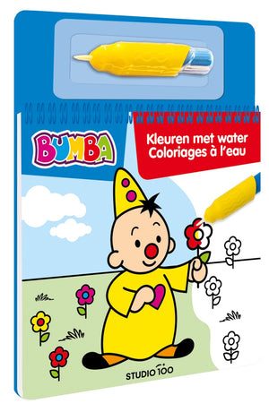 Studio 100 bumba kleurboek - kleuren met water