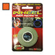 3m wheel reflection tape