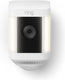 Ring spotlight cam plus - battery - white