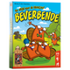 999games 999 games beverbende 999 games beverbende