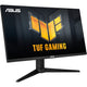 ASUS TUF Gaming VG28UQL1A