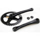 Cortina crankstel 42t 3 32 alu zwart