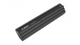 Bosch powertube 625 pivot vert bes3