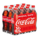 Coca-cola regular pet (12x 50cl)