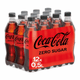 Coca-cola zero sugar pet (12x 50cl)