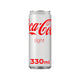 Coca-cola light blik (24x 33cl)