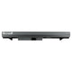 Yanec laptop accu 2600mah