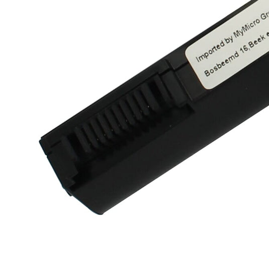 Laptop accu 2200mah