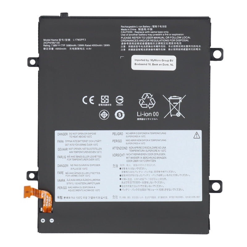 Afbeelding laden in galerijviewer, Replacement Laptop Accu 3968 mAh
