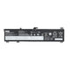 Lenovo laptop accu 5135 mah