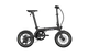 Uto elektrische vouwfiets og16 v0 zwart