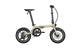 Uto elektrische vouwfiets og16 v0 zand