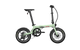 Uto elektrische vouwfiets og16 v0 groen
