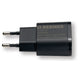 Berner laadstekker 230v usb 1 amp