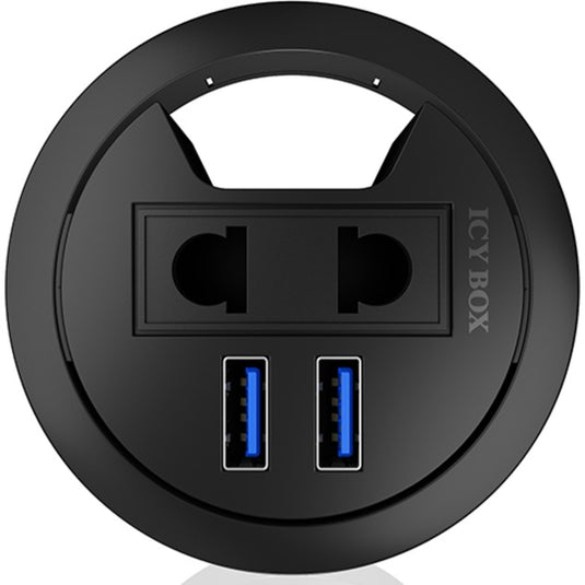 ICY BOX IB-HUB2201
