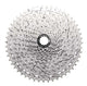 Sunrace 12v cassette mz600 11-51 hg