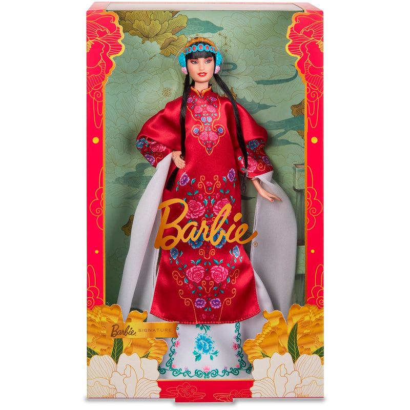 Afbeelding laden in galerijviewer, Mattel Signature Lunar Nieuwjaar Pop in rood bloemig gewa
