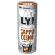 Oatly ice-coffee cappuccino (12x 235 ml)