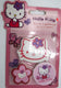 Van der doelen hello kitty gummen op blister, 3 stuks