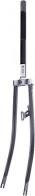 Vork 28x1 1 2 tour zwart