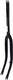 Vork 28 inch transport 1 draad mat zwart
