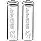 Sigma batterij aaa (2st)