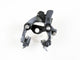 Shimano remhoef ultegra achter r8010 direct mount