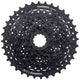 Shimano cassette 9v 11-36t hg20 zwart