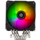 SilverStone SilverStone Hydrogon D120 ARGB