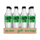 Sprite zero sugar pet (12x50cl)